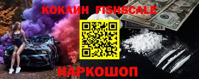 мяу мяу кристалл Кумертау