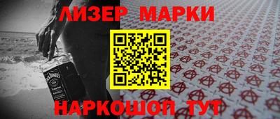 мяу мяу кристалл Кумертау