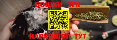 мяу мяу кристалл Кумертау