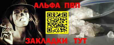 бутик Кунгур