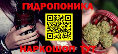 мяу мяу кристалл Кумертау