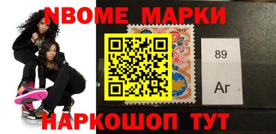 бутик Кунгур
