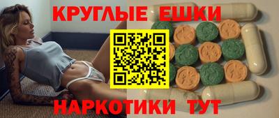 бутик Кунгур
