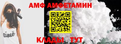 мескалин Кулебаки