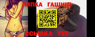 мескалин Кулебаки