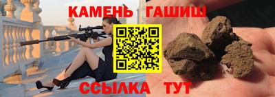 бутик Кунгур