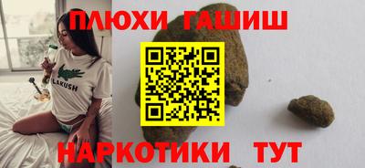 мяу мяу кристалл Кумертау